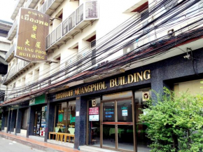 Отель Muangphol Mansion  Бангкок